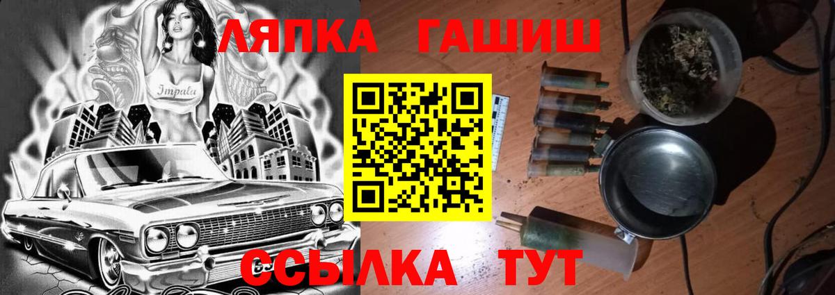 МАРИХУАНА  Cocaine  Вход с VPN  МЕФ   Гашиш  Архангельск  Кокаин 