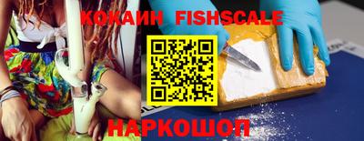 мескалин Берёзовский