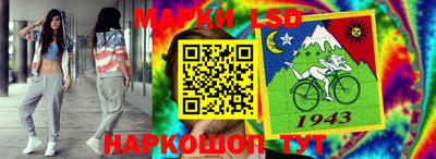 метадон Бийск