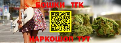 СК Беслан