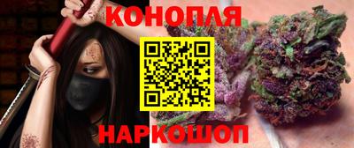 метадон Бийск