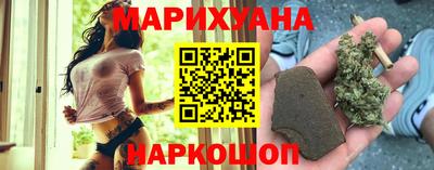 мескалин Берёзовский