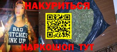 мескалин Берёзовский
