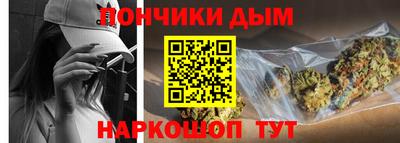 мескалин Берёзовский