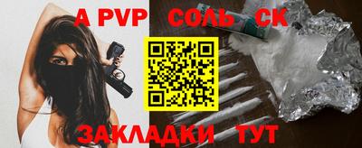 мескалин Берёзовский