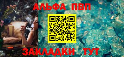 мескалин Берёзовский