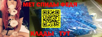 СК Беслан