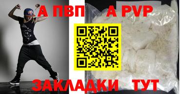 мескалин Берёзовский