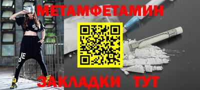 СК Беслан