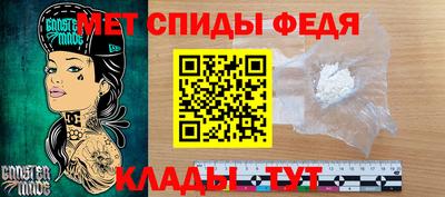 мескалин Берёзовский