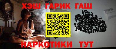 СК Беслан