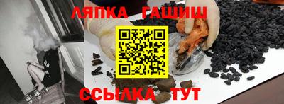 метадон Бийск