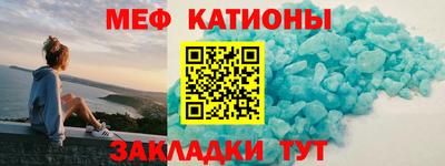 СК Беслан