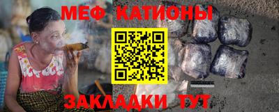 мескалин Берёзовский